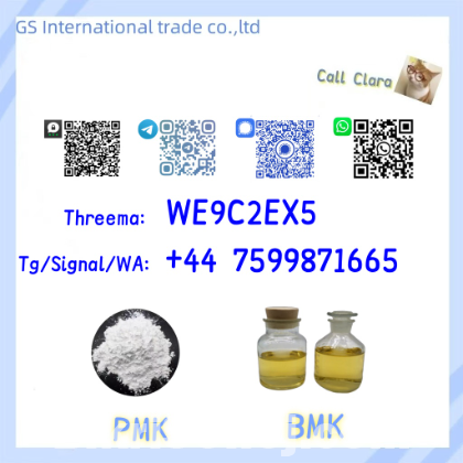 PMK 28578-16-7 BMK Powder CAS 5449-12-7